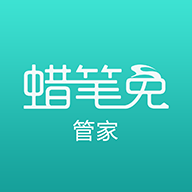 蜡笔兔管家安卓直装版