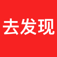去发现安卓免费版