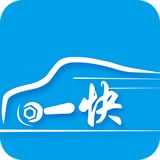 一快养车手机免费版