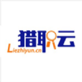 猎职云官方正版