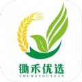 环境工程手机免费版