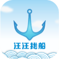 汪汪找船安卓直装版