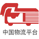 物流平台免费版