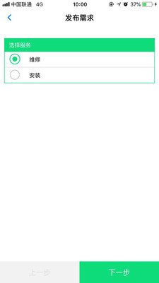 乌龟邦无广告版图3