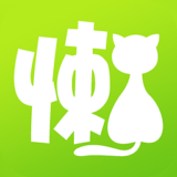 懒人生活原版 v00.00.0099