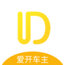 爱开车主免费版