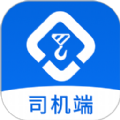 货吊吊司机端免费原版