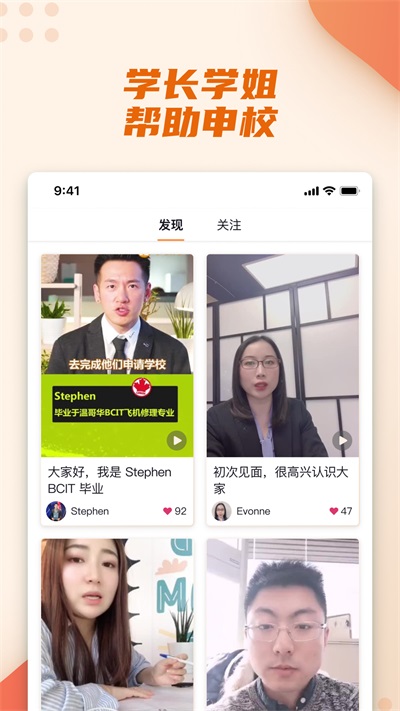 书袋儿最新免费版(1)