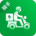 车送骑手无广告版