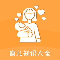 育宝屋原版
