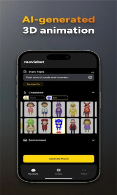 MovieBot正版图3