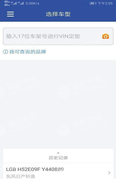 大正查件直装版图1
