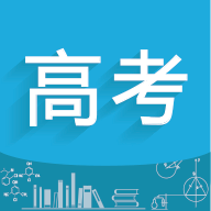 高考知识通通用版