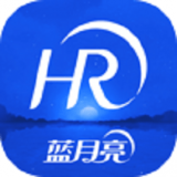 智慧人事官方最新版 V1.6.10