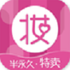 定妆网手机版
