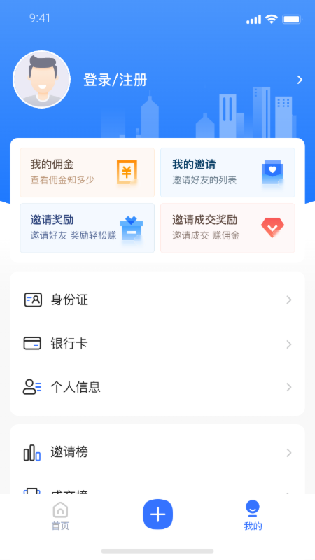 顺小宝图1