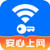 WiFi速联钥匙安卓官方版