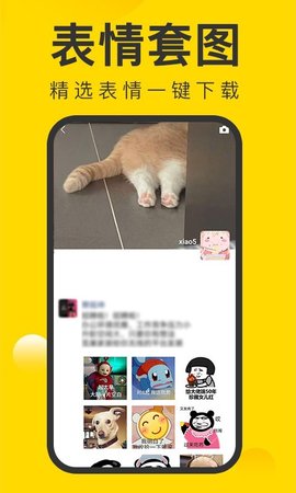 微图王原版(3)