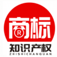 商标注册咨询服务平台最新版