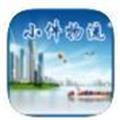 小件物流通用版