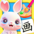 画画安卓免费版
