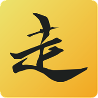 走吧行李免费版