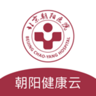 朝阳健康云免费原版