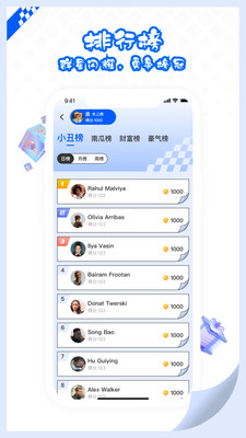 大乐爪正版