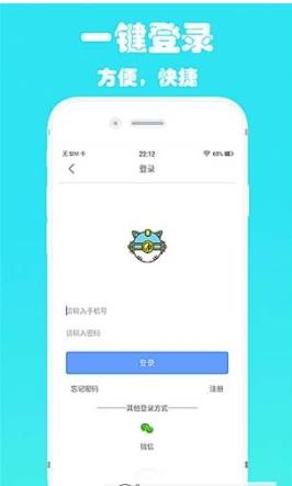 床喵(2)