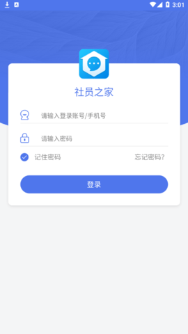 社员之家原版图2