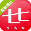 美味七七通用版