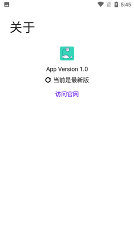 写锤子检讨书直装版图3