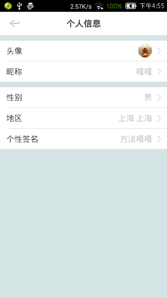 拉薇宝贝(2)