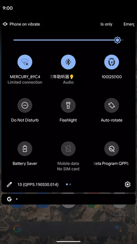 andpods软件图3