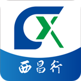 西昌行司机手机版