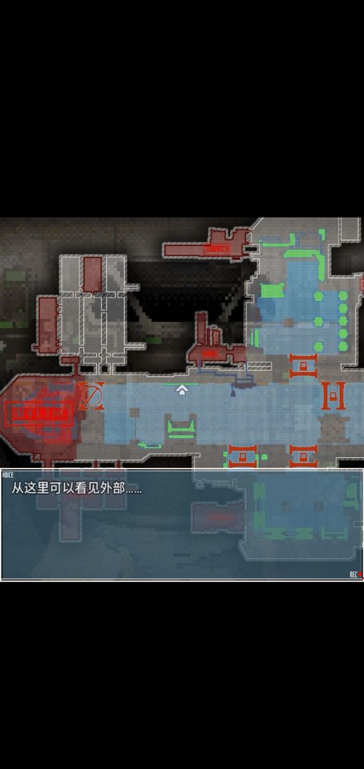 旅燕归航手机正版