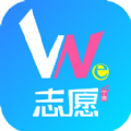 we志愿最新版