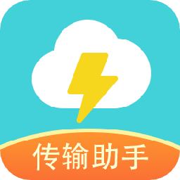 闪传安卓直装版