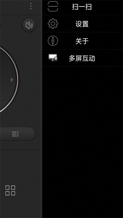 金正投屏大师通用版图1