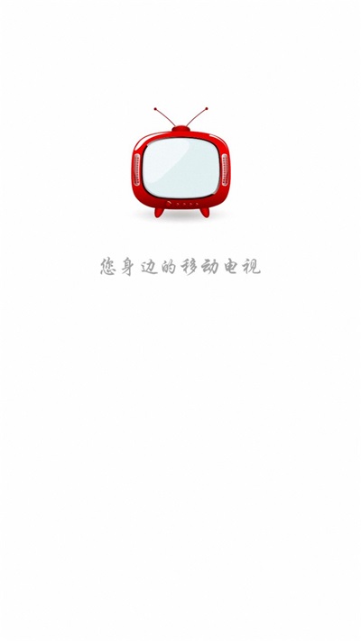 金正投屏大师通用版图2