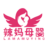 辣妈母婴官方正版