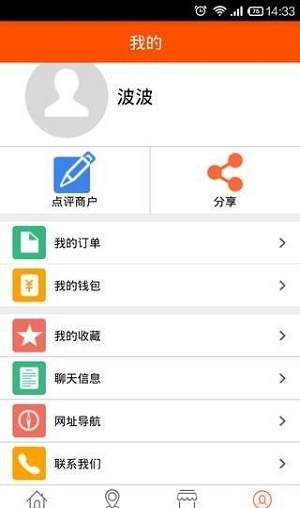 上门汇(1)