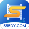 555看电影手机版