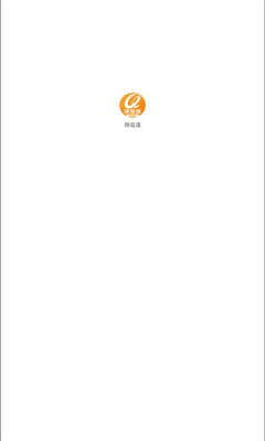 陕易通正版图3