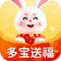 多宝送福官方版