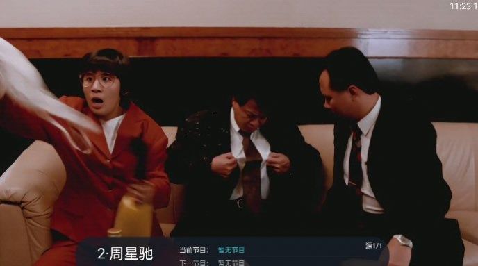 快TV影视手机正版图2