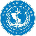 健康柯桥正版