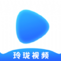 玲珑影视正版 v6