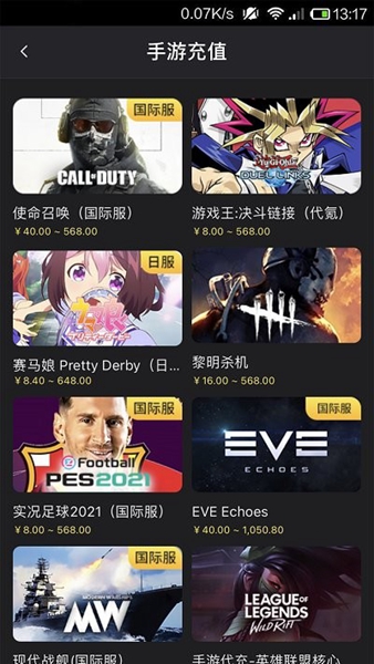 bigplayers官方正版