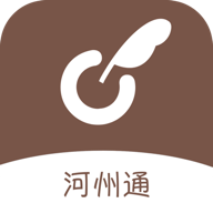 河州通直装版